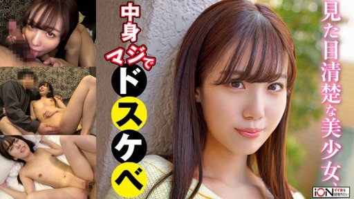  Minami Maeda Ướt Át Và Sáng Bóng, Hoàn Toàn Phù Hợp Với Bạn Trong Bộ Đồ Bơi Cạnh Tranh Thần Thánh Hãy Tận Hưởng Hình Ảnh Một Cô Gái Dễ Thương Trong Bộ Đồ Bơi Cạnh Tranh! Av Bắt Đầu Bằng Cảnh Mãn Nhãn Khi Thay Quần Áo Và Thưởng Thức Những Cảnh Quay Cận Cảnh Tôn Sùng Ngực Nhỏ, Ngực Lớn, Âm Hộ Cạo Trọc, Tóc Xoăn, Nách, V.V., Cũng Như Chơi Xà Phòng Thơm, Bukkake Trong Bộ Đồ Bơi Cạnh Tranh, V.V. Mặc Quần Áo Đầy Đủ. - So Simple Even Your Kids Can Do It