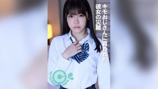  Minami Maeda Ướt Át Và Sáng Bóng, Hoàn Toàn Phù Hợp Với Bạn Trong Bộ Đồ Bơi Cạnh Tranh Thần Thánh Hãy Tận Hưởng Hình Ảnh Một Cô Gái Dễ Thương Trong Bộ Đồ Bơi Cạnh Tranh! Av Bắt Đầu Bằng Cảnh Mãn Nhãn Khi Thay Quần Áo Và Thưởng Thức Những Cảnh Quay Cận Cảnh Tôn Sùng Ngực Nhỏ, Ngực Lớn, Âm Hộ Cạo Trọc, Tóc Xoăn, Nách, V.V., Cũng Như Chơi Xà Phòng Thơm, Bukkake Trong Bộ Đồ Bơi Cạnh Tranh, V.V. Mặc Quần Áo Đầy Đủ. - So Simple Even Your Kids Can Do It