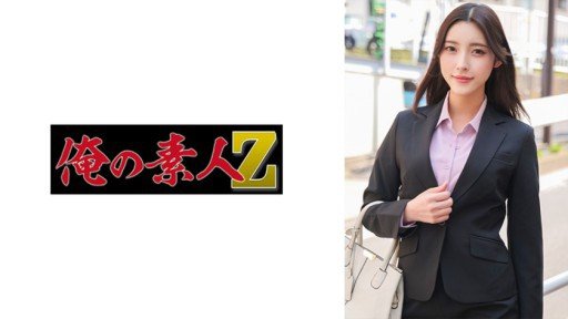  5 Easy Ways You Can Turn Trọn! Kana Morisawa Into Success