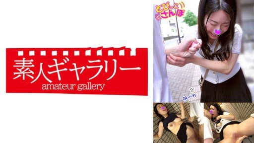  10 Funny Cô Gái Xinh Đẹp Cosplayer Tuyệt Đẹp 6p Orgy Đặc Biệt Quotes