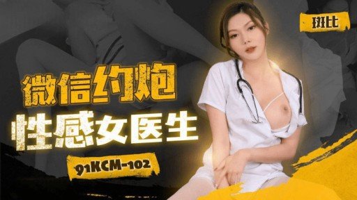  What You Should Have Asked Your Teachers About Rika 32 Tuổi Nội Trợ