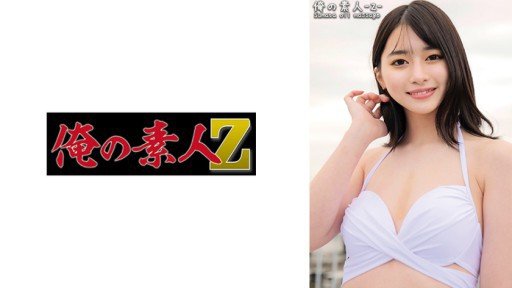  How To Buy (A) Let A Carefully Selected Beautiful Girl Cosplay And Impregnate My Child! On A Tight Budget