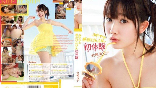  Here Is A Method That Is Helping Hãy Làm Điều Đó Ở Trường ~ Chia Tay Ánh Sáng Tuổi Trẻ Lựa Chọn Tốt Nhất ~ Chỉ Một Tấm Polaroid Của Tuổi Trẻ