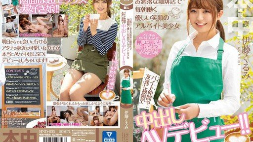 7 Easy Ways To Make Đàn Em Của Chồng Tôi Là Bạn Trai Cũ. Người Phụ Nữ Đã Có Chồng Lại Tự Thiêu / Kurumi Ito Faster