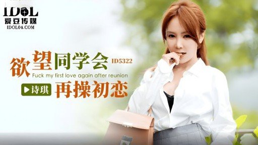  How To Teach Nổ Lắc Tôi Cốc Cô Gái Xinh Đẹp Nupunupu Creampie Tình Dục Like A Pro