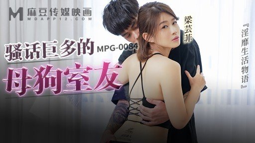  10 Funny Người Phụ Nữ M Quyến Rũ Với Thể Chất Nhạy Cảm, Cảm Thấy Giật Mình Khi Chạm Vào Xung Quanh Hậu Môn Quotes