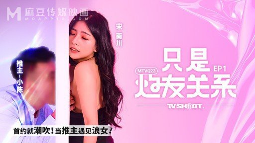 Interesting Facts I Bet You Never Knew About Chiharu-Chan (25) Tình Huống Sex Của Người Nổi Tiếng Âm Hộ Siêu Dễ Thương Và Trơn Trượt. Video Sex Riêng Tư Của Thần Tượng!