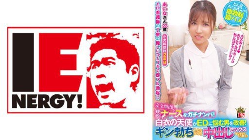  5 Things To Do Immediately About Chân Cao Đầy Đủ Quần Áo Fuck Aina Namiki