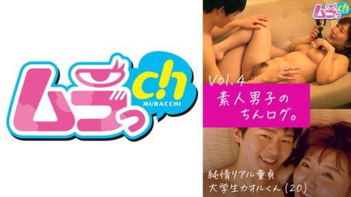  Its All About (The) HIMARI-CHAN, 20 Tuổi, Là Một Cô Gái Dễ Thương Và Vui Vẻ Với Chiều Cao Thuộc Loại Nhỏ! ! Ngay Cả Khi Cơ Thể Nhỏ Bé, Sự Khêu Gợi Mạnh Mẽ Hơn Những Người Khác Rất Nhiều!