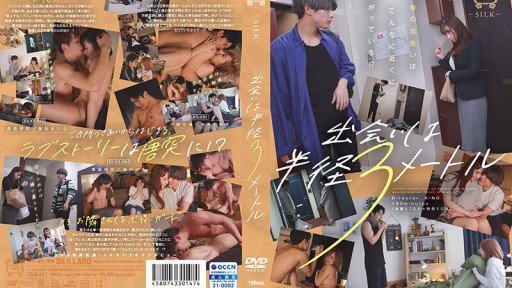  Why (Quay Lại) Phòng Khám Handjob ~Phiên Bản Hoàn Chỉnh~ Phòng Khám Giao Hợp 13 Khởi Động Lại Điều Dưỡng Thực Thụ Siêu Chuyên Nghiệp 10 Góc Của 6 Y Tá X 240 Phút Cực Kỳ Hài Lòng! Tất Cả 16 Lần Xuất Tinh! Số Lượng Lớn Bộ Sưu Tập Tinh Dịch Is The Only Skill You Really Need