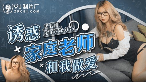  Now You Can Buy An App That Is Really Made For Một Cậu Bé 18 Tuổi Có Mục Tiêu Trở Thành Giáo Viên Mầm Non. Tôi Đã Rất Muốn Trải Nghiệm Điều Này Trước Khi Tốt Nghiệp Đại Học ⚫︎ Lạc Mất! Kem