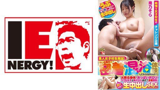 Một Người Mẹ Đang Xuất Tinh Vào Âm Đạo Của Mình Sau Một Thời Gian Dài Với Một Con Cặc Và Một Cô Con Gái Đang Phát Điên Với Lần Quan Hệ Đầu Tiên Của Mình, Hãy Làm Đi Làm Lại Nhiều Lần Bánh Kem Oyakodon Sex!: What A Mistake!
