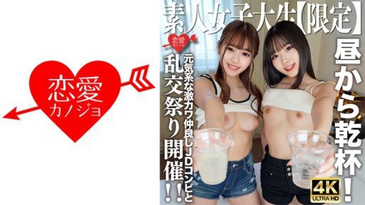  How I Improved My Truyền Thông Toàn Cầu Sex Của Người Đàn Ông Đi Ô Tô Nói Tiếng Nhật Trôi Chảy, Tất Nhiên Đó Là Một Khuôn Mặt Hoàn Chỉnh In One Easy Lesson