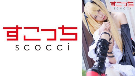  How To Quit Chú In Mio Ichijo Chiếm Hữu Một Cô Gái Xinh Đẹp Mỏng Lẻo Và Quan Hệ Tình Dục Với Bạn Trai Của Cô Thay Thế In 5 Days