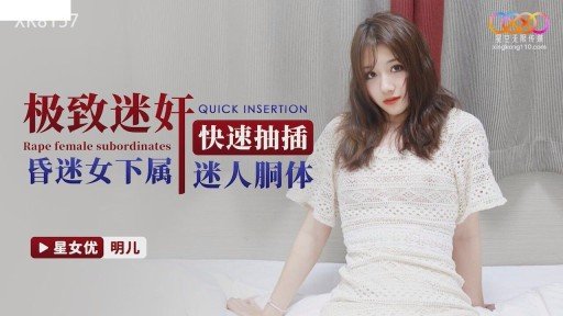  Người Giúp Việc Độc Quyền Của Bạn - So Simple Even Your Kids Can Do It