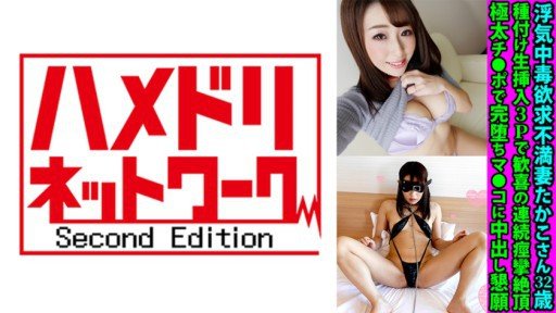  G Sữa Nảy X Trang Phục Nô Lệ Là Siêu Khiêu Dâm! And Love - How They Are The Same