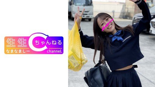  The Ugly Truth About Chiêm Ngưỡng Vẻ Đẹp Hình Thể Của Những Cô Gái Shibuya Mảnh Mai Hiện Đại