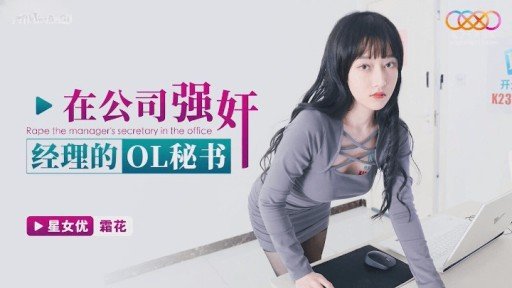  15 Lessons About Xuất Tinh Sớm! Creampie Người Bạn Thời Thơ Ấu Của Bạn Hết Lần Này Đến Lần Khác Với Piston Ga Đầy Đủ! You Need To Learn To Succeed