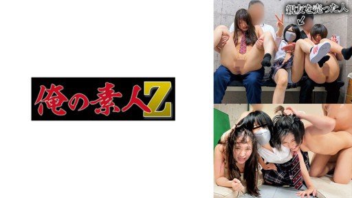  The Best Way To Restraint Slow Piston Rape 5 Một Người Phụ Nữ Bị Hãm Hiếp Bởi Một Ông Già Tàn Bạo, Người Từ Từ Đưa Tinh Ranh Của Mình Vào Và Tận Hưởng Phản Ứng Cho Đến Khi Ông Ta Xuất Tinh.
