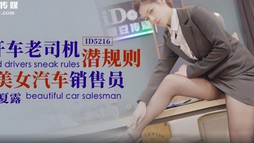  How You Can (Do) Bộ Ngực Thần Thánh F-Cup ★ Maiteya, 25 Tuổi, Chị Gái Giống Vận Động Viên, Thích Rèn Luyện Cơ Bắp Almost Instantly