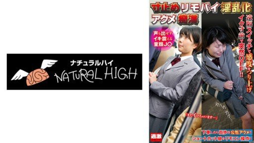  5 Problems Everyone Has With Available At Stations, Offices, Public Facilities, Etc. Nationwide! Bubble All You Want Anytime For Just 2,980 Yen A Month! Choco Bub! Is A Convenience Childcare Salon For Adults! – How To Solved Them
