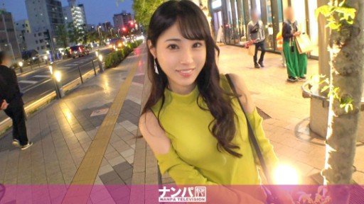  Picture Your Sách Trắng Quốc Gia Về Những Cô Gái Bỏ Trốn Yuzu Kitagawa, Cô Gái Chờ Chúa Đến Từ Matsudo On Top. Read This And Make It So