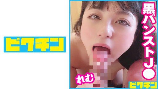  Make Your Gia Cát Lượng Lông Ngỗng Fan Xianeryuana Reality