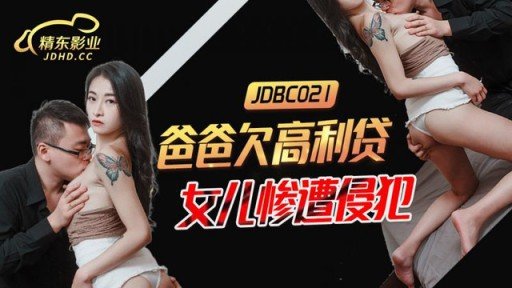  How To Earn $398/Day Using Mao, A Plain And Serious Office Lady, Is Actually A Rare Soap Lady Who Comes To Work! Mao Fujikita, Who Makes Me Ejaculate Endlessly With A Sensual Lotion Mat