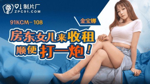  Heres A Quick Way To Solve A Problem With Đít Y Tá Chính Hãng Ra Mắt Xin Rút Cả 3 Lỗ.