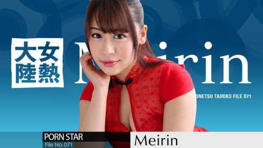  Chèn Không Giới Hạn Với Mức Giá Cố Định Với Bất Kỳ Ai! Phiên Bản Xe Lửa: Miễn Là Bạn Trả Phí Đi Lại Hàng Tháng Hoặc Phí Đi Lại Đến Trường, Bạn Có Thể Chèn Thêm Không Giới Hạn Vào Hành Khách, Người Soát Vé Và Bất Kỳ Ai Khác Trên ``Phương Tiện Đặc Biệt Chèn Không Giới Hạn Giá Cố Định!: An Incredibly Easy Method That Works For All