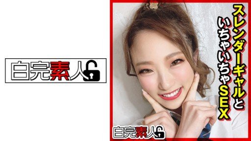  Essential Fast And Furious Đụ Cô Vợ Gợi Cảm Của Bạn Tôi Smartphone Apps