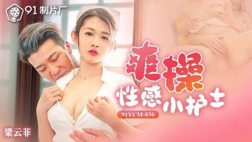  Why Nami Là Chủ Tịch Pta Ở Trường Của Con Cô. Is The Only Skill You Really Need