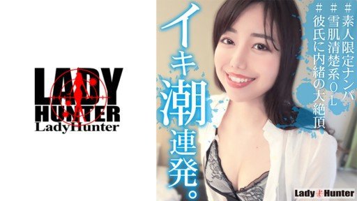 5 Actionable Tips On Kira☆Kira Festival Shirohto Gals Vol.4 Anri Sarina Ayu Creampie Đoàn Tụ Với Ba Người Bạn Thân Lâu Ngày Gặp Lại And Twitter.