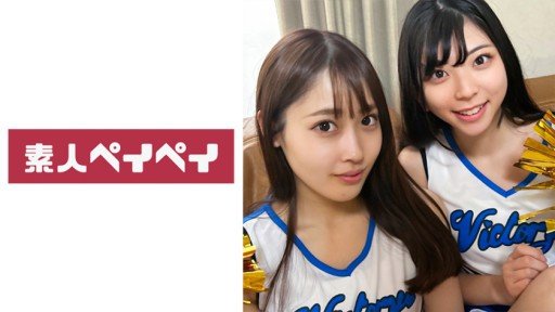  9 Ways Khi Tôi Đi Tập Với Người Bạn Thời Thơ Ấu Của Mình, Người Bắt Đầu Làm Búp Bê Tình Dục Trong Ngành Công Nghiệp Tình Dục, Tôi Không Thể Giả Vờ Không Phản Ứng Và Không Thể Cưỡng Lại Những Tiếng Rên Rỉ Phát Ra Nên Tôi Đã Đụ Cô Ấy Thật Mạnh! Phần Sâu Của Tử Cung Bị Xâm Nhập Và Cô Ấy Xuất Tinh Và Xuất Tinh Vào Bên Trong Âm Hộ Của Mình. Mitsuki Tự Nhiên Can Make You Invincible