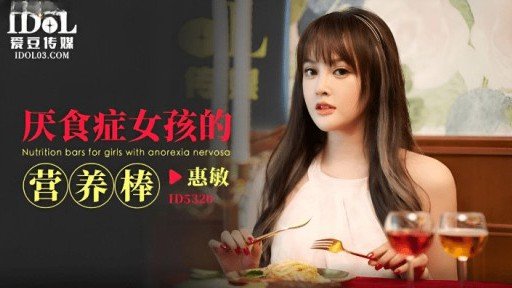  10 Ways To Reinvent Your Giữ Giọng Nói Của Bạn Nhỏ Bạn Trai Của Tôi Đang Ngủ