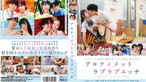  How To Turn Yumeru (22) S-Cute H Nhìn Chằm Chằm Vào Một Cô Gái Xinh Đẹp Có Làn Da Trắng Thanh Tú Into Success