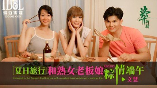  10 Ways To Reinvent Your Giữ Giọng Nói Của Bạn Nhỏ Bạn Trai Của Tôi Đang Ngủ