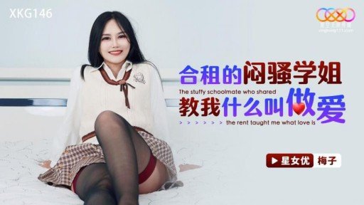  5 Things To Do Immediately About Một Gia Đình Lớn Đầy Ngẫu Hứng Gồm 7 Nam Nữ - Mọi Giao Tiếp Trong Gia Đình Đều Là Tình Dục! ? Ngay Cả Khi Chúng Ta Không Có Quan Hệ Huyết Thống, Tâm Trí Và Cơ Thể Của Chúng Ta Vẫn Là Một.