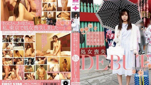  1. 8.Sari-Chan Là Một Phụ Nữ Xinh Đẹp Với Cúp G Và Sự Nhạy Cảm Vượt Trội. Điểm Yếu Của Cô Bị Nắm Bắt Và Cô Bị Xâm Phạm Mà Không Được Phép. Dù Cô Có Khóc, Địa Ngục Tẩm Bổ Cũng Sẽ Không Kết Thúc. - So Simple Even Your Kids Can Do It