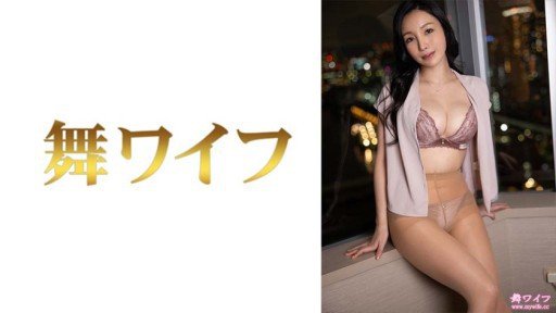  Read This Controversial Article And Find Out More About Một Phụ Nữ Đã Có Chồng H-Cup Gọn Gàng Và Sạch Sẽ Được Tìm Thấy Tại Một Địa Điểm Hẹn Hò Đã Bị Quằn Quại Bởi Video Phơi Bày Ngoài Trời Sae (38 Tuổi)