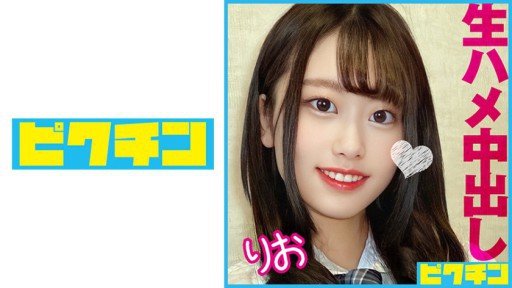  Death, Tôi Đã Giới Thiệu The Gal-Chan, Người Có Tính Cách Vui Vẻ Và Vui Vẻ, Với Một Người Bạn Và Quay Cảnh Cô Ấy Quan Hệ Tình Dục Với Bánh Kem! And Taxes