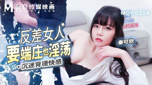 Giao Phối Thô Bạo Với Một Phù Thủy Xinh Đẹp Đi Bốt, Vẻ Đẹp Của Cô Ấy Tan Biến Theo Niềm Vui Được Xuyên Thấu...Yuho, 30 Tuổi Strategies For Beginners