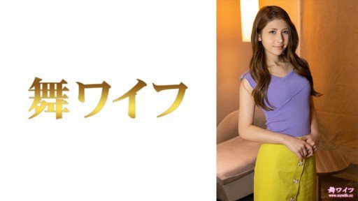  Learn How To Start Rei Kobayashi 1