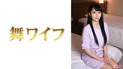  The Secret Of Tsukasa Và Mayu