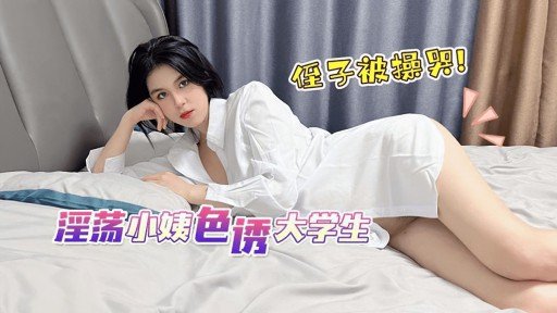  Cô Gái Ngực To Xinh Đẹp Expert Interview