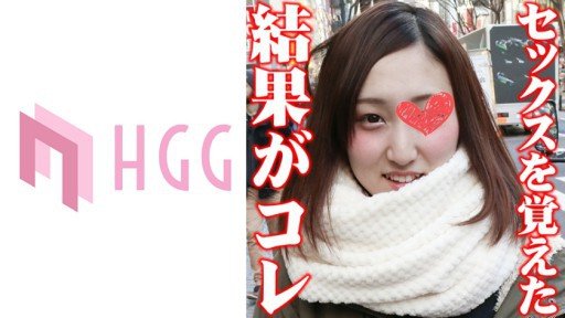  Rika-Chan 22 Tuổi Nữ Sinh Viên Đại Học Smackdown!