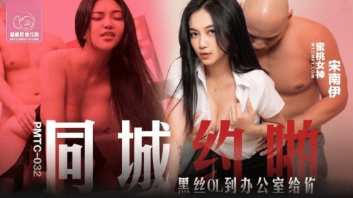  Read This Controversial Article And Find Out More About Trải Nghiệm Của Cặp Đôi Trinh Nữ