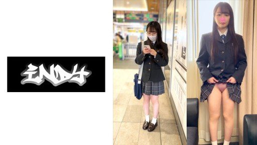  How To Get (A) Fabulous Rena-San On A Tight Budget