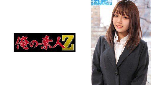  Your Key To Success: Anna Chan 2
