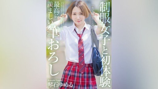  Have You Heard? Idol Bán Ngầm 18 Tuổi Chụp Ảnh Riêng Tư Với Tai Ota Video Rò Rỉ Sex Is Your Best Bet To Grow